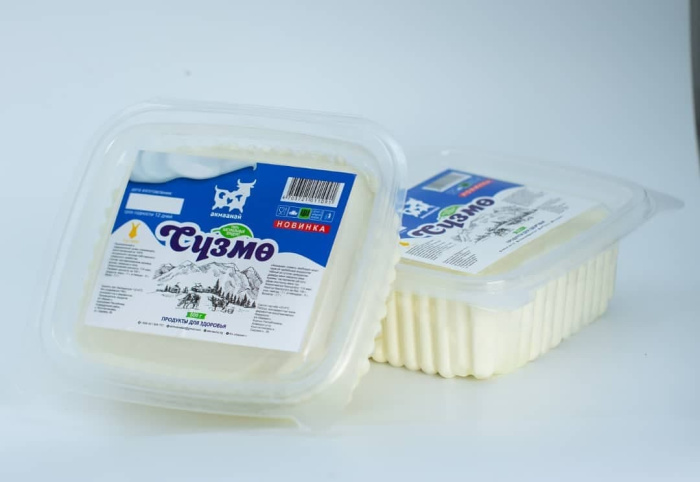 akmaanai.kg_262732436_1682530615445521_8717221418724945118_n