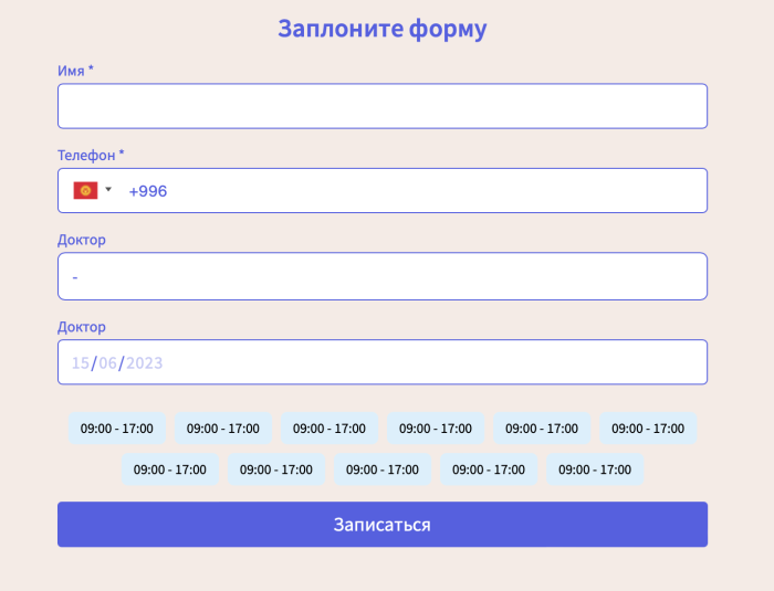Screenshot 2023-06-15 at 12.45.47
