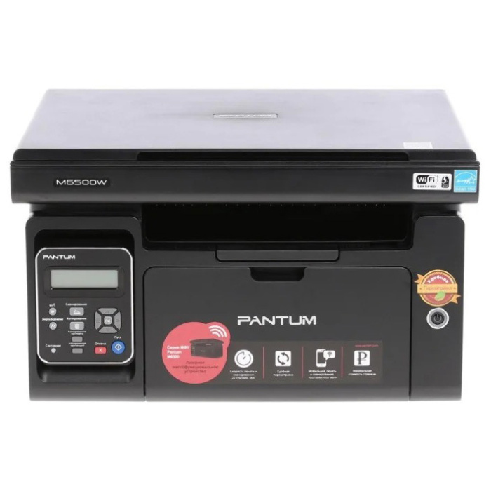 Принтер Pantum M6607NW