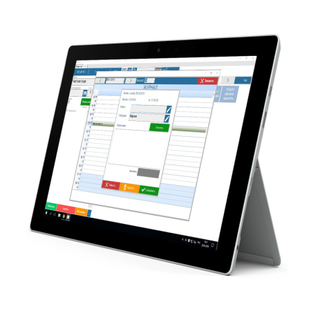 программа для автоматизации