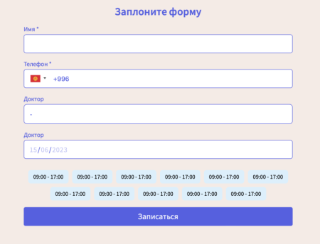 Screenshot 2023-06-15 at 12.45.47