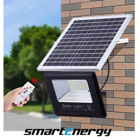 solnechnyjprozhektorbishkek-950x950