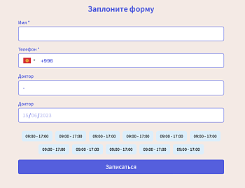 Screenshot 2023-06-15 at 12.45.47