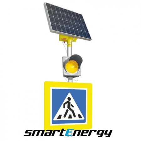 Автономный светофор для пешехода 33